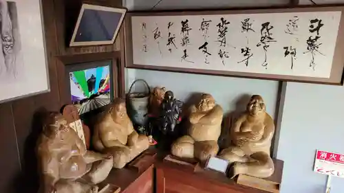 遍照院(愛知県)