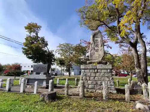 幕別神社の歴史