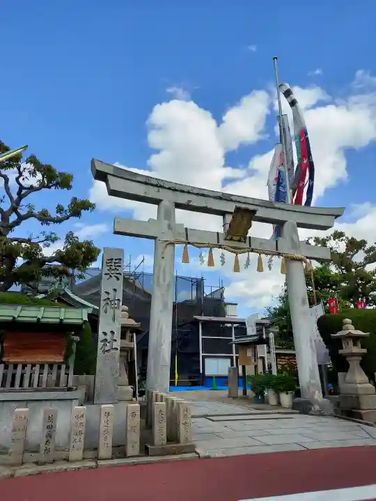 巽神社の{uncategorized: "未分類", other: "その他", undefined: "問題あり", building: "その他建物", grave: "お墓", sacred_gate: "鳥居", guardian: "狛犬", statue: "像", buddha: "仏像", history: "歴史", nature: "自然", garden: "庭園", animal: "動物", pagoda: "塔", temizu: "手水舎", mountain_gate: "山門・神門", sanctuary: "本殿・本堂", subordinate: "末社・摂社", art: "芸術", scenery: "景色", jizo: "地蔵", ema: "絵馬", goshuin: "御朱印", omikuji: "おみくじ", items: "授与品その他", amulet: "お守り", goshuincho: "御朱印帳", eats: "食事", festival: "お祭り", votive_dance: "神楽", shichigosan: "七五三参", wedding: "結婚式", experience: "体験その他", initially: "初詣", around: "周辺", anti_infection: "感染症対策"}