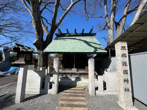 前橋東照宮(群馬県)