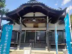 海蔵寺の本殿