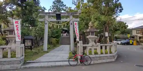 熊野田八坂神社の鳥居