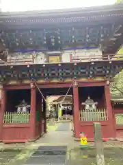 那須神社(栃木県)