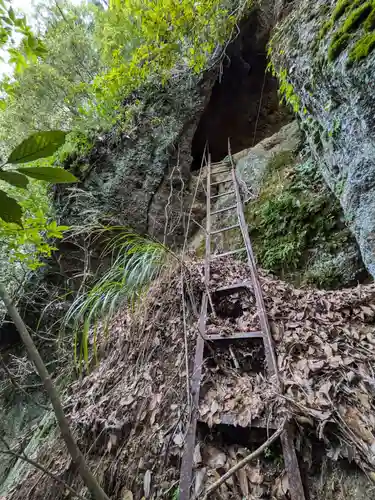 鷲窟山観音院 東奥の院(埼玉県)