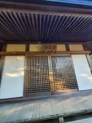 楽法寺（雨引観音）のその他建物