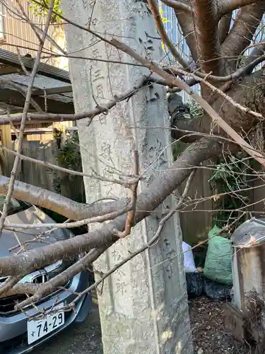 勝山寺のその他建物