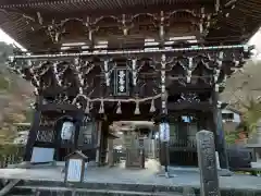 善峯寺(京都府)