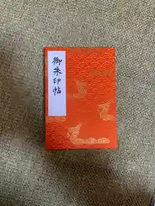 浅草寺の御朱印帳2025-04-24 00:00:00 +0900