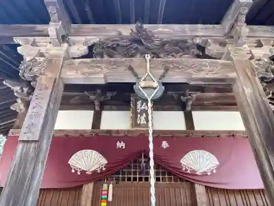 大興寺(香川県)