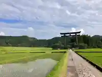 熊野本宮大社(和歌山県)