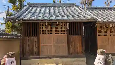 須佐之男命神社(大阪府)
