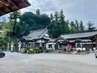 法恩寺(埼玉県)