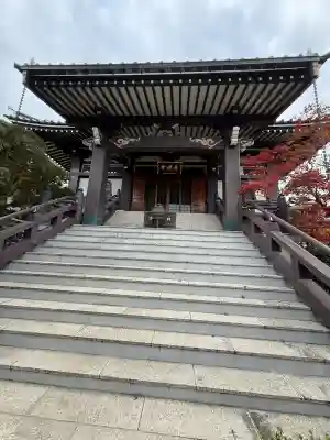金剛寺の{uncategorized: "未分類", other: "その他", undefined: "問題あり", building: "その他建物", grave: "お墓", sacred_gate: "鳥居", guardian: "狛犬", statue: "像", buddha: "仏像", history: "歴史", nature: "自然", garden: "庭園", animal: "動物", pagoda: "塔", temizu: "手水舎", mountain_gate: "山門・神門", sanctuary: "本殿・本堂", subordinate: "末社・摂社", art: "芸術", scenery: "景色", jizo: "地蔵", ema: "絵馬", goshuin: "御朱印", omikuji: "おみくじ", items: "授与品その他", amulet: "お守り", goshuincho: "御朱印帳", eats: "食事", festival: "お祭り", votive_dance: "神楽", shichigosan: "七五三参", wedding: "結婚式", experience: "体験その他", initially: "初詣", around: "周辺", anti_infection: "感染症対策"}