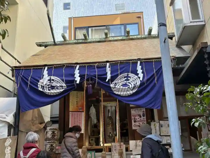 末廣神社の{uncategorized: "未分類", other: "その他", undefined: "問題あり", building: "その他建物", grave: "お墓", sacred_gate: "鳥居", guardian: "狛犬", statue: "像", buddha: "仏像", history: "歴史", nature: "自然", garden: "庭園", animal: "動物", pagoda: "塔", temizu: "手水舎", mountain_gate: "山門・神門", sanctuary: "本殿・本堂", subordinate: "末社・摂社", art: "芸術", scenery: "景色", jizo: "地蔵", ema: "絵馬", goshuin: "御朱印", omikuji: "おみくじ", items: "授与品その他", amulet: "お守り", goshuincho: "御朱印帳", eats: "食事", festival: "お祭り", votive_dance: "神楽", shichigosan: "七五三参", wedding: "結婚式", experience: "体験その他", initially: "初詣", around: "周辺", anti_infection: "感染症対策"}