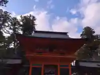 香取神宮(千葉県)