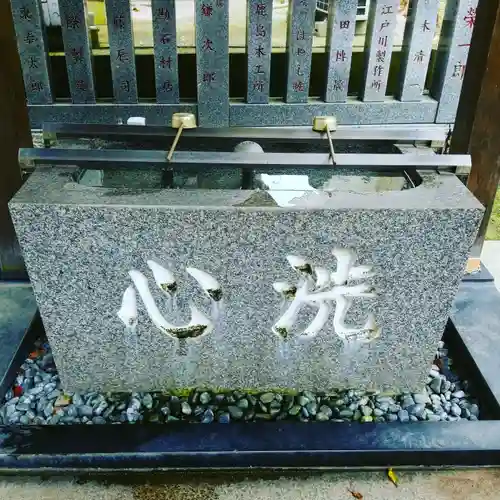 香取神社の手水舎