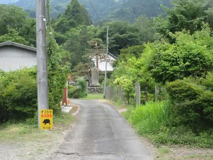円通寺(埼玉県)