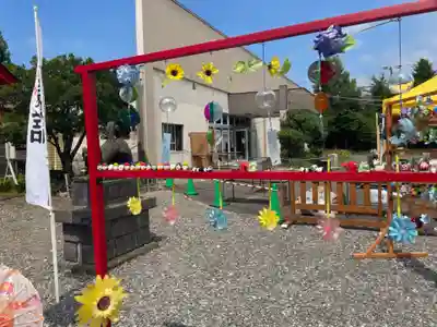 伊達神社(北海道)