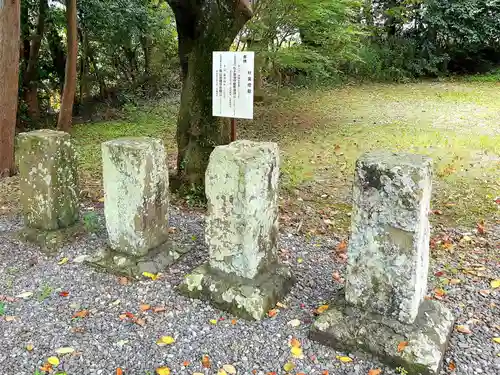 浜松秋葉神社のその他建物