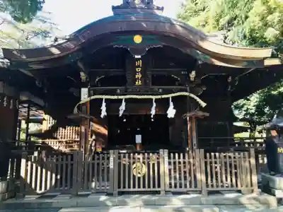 川口神社の本殿・本堂