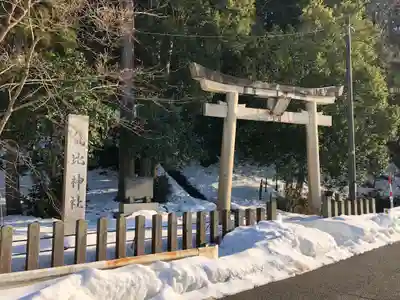 気比神社の鳥居