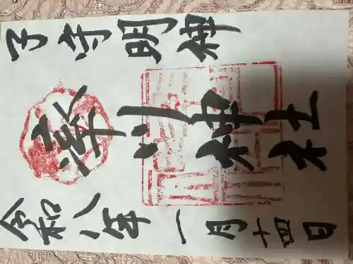 率川神社（大神神社摂社）(奈良県)