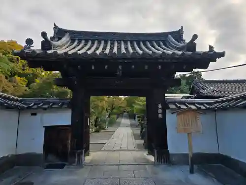 養源院(京都府)