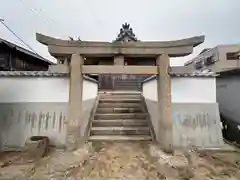 事代主神社(兵庫県)