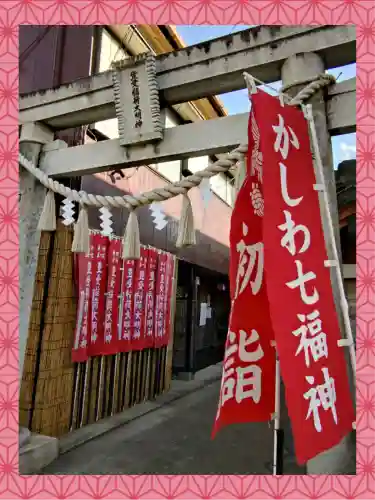 豊受稲荷本宮の{uncategorized: "未分類", other: "その他", undefined: "問題あり", building: "その他建物", grave: "お墓", sacred_gate: "鳥居", guardian: "狛犬", statue: "像", buddha: "仏像", history: "歴史", nature: "自然", garden: "庭園", animal: "動物", pagoda: "塔", temizu: "手水舎", mountain_gate: "山門・神門", sanctuary: "本殿・本堂", subordinate: "末社・摂社", art: "芸術", scenery: "景色", jizo: "地蔵", ema: "絵馬", goshuin: "御朱印", omikuji: "おみくじ", items: "授与品その他", amulet: "お守り", goshuincho: "御朱印帳", eats: "食事", festival: "お祭り", votive_dance: "神楽", shichigosan: "七五三参", wedding: "結婚式", experience: "体験その他", initially: "初詣", around: "周辺", anti_infection: "感染症対策"}