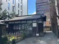 浄運院(東京都)