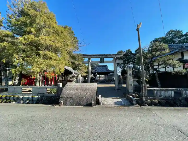 八幡神社の{uncategorized: "未分類", other: "その他", undefined: "問題あり", building: "その他建物", grave: "お墓", sacred_gate: "鳥居", guardian: "狛犬", statue: "像", buddha: "仏像", history: "歴史", nature: "自然", garden: "庭園", animal: "動物", pagoda: "塔", temizu: "手水舎", mountain_gate: "山門・神門", sanctuary: "本殿・本堂", subordinate: "末社・摂社", art: "芸術", scenery: "景色", jizo: "地蔵", ema: "絵馬", goshuin: "御朱印", omikuji: "おみくじ", items: "授与品その他", amulet: "お守り", goshuincho: "御朱印帳", eats: "食事", festival: "お祭り", votive_dance: "神楽", shichigosan: "七五三参", wedding: "結婚式", experience: "体験その他", initially: "初詣", around: "周辺", anti_infection: "感染症対策"}