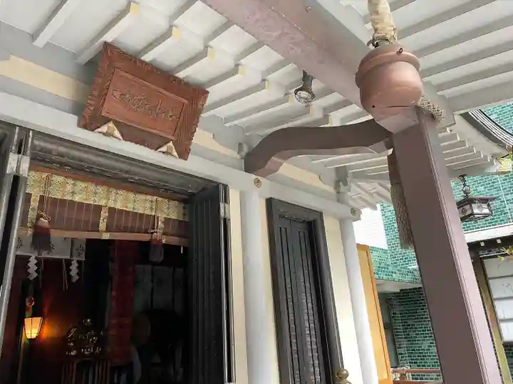 宮益御嶽神社の本殿・本堂