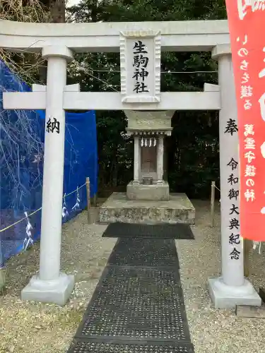 乃木神社(栃木県)