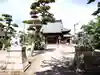 乙子神社(新潟県)