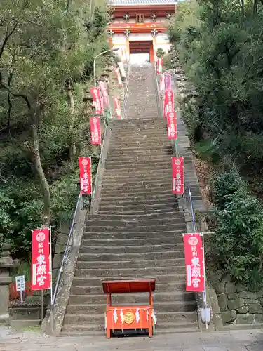 紀州東照宮の山門