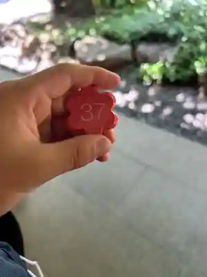 豊栄稲荷神社(東京都)