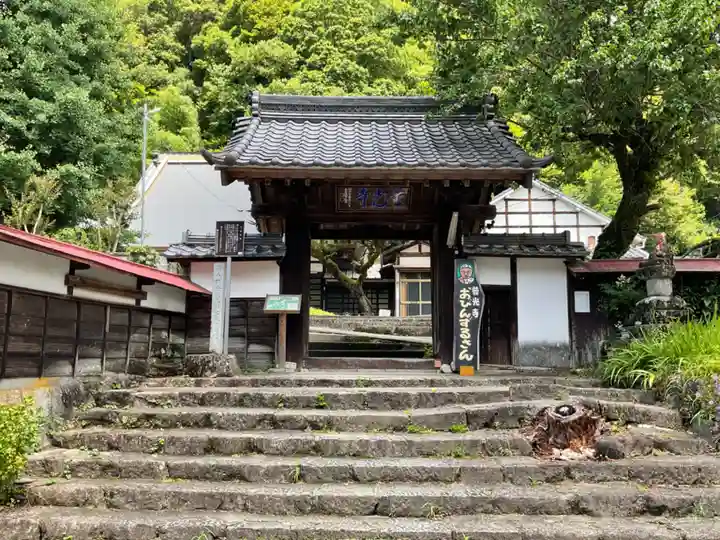 普光寺の山門・神門
