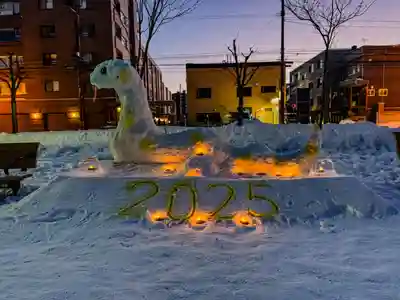 豊平神社の周辺