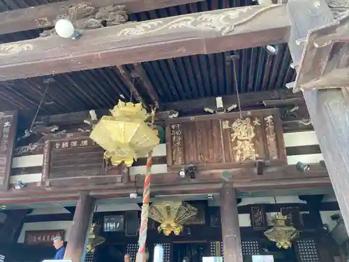 葛井寺(大阪府)