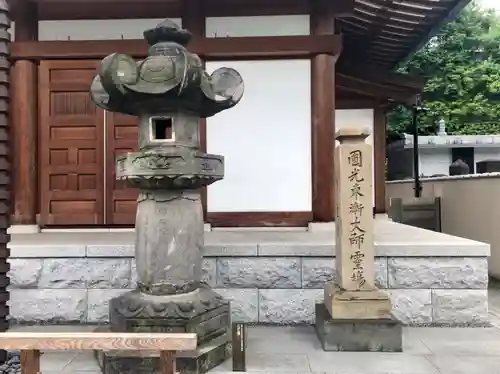 増上寺塔頭 妙定院のその他建物
