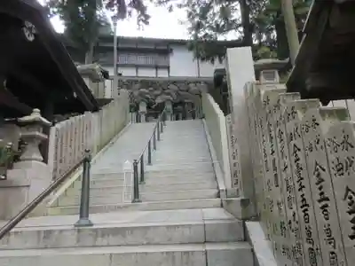 宝山寺のその他建物