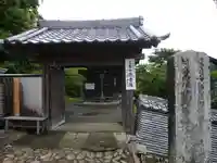 徳音院の山門・神門