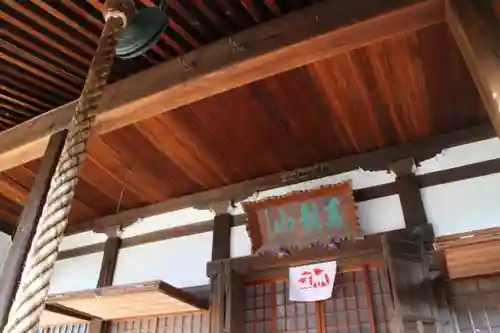 万代寺の本殿・本堂