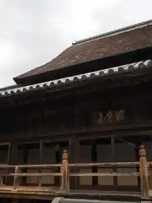 温泉山 安楽寺(四国霊場第六番札所)のその他建物