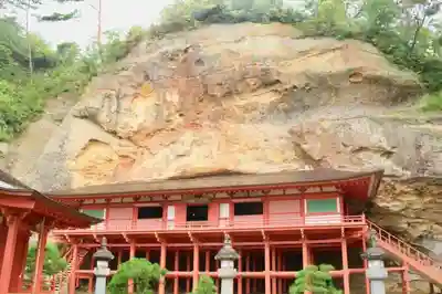 達谷西光寺の本殿・本堂