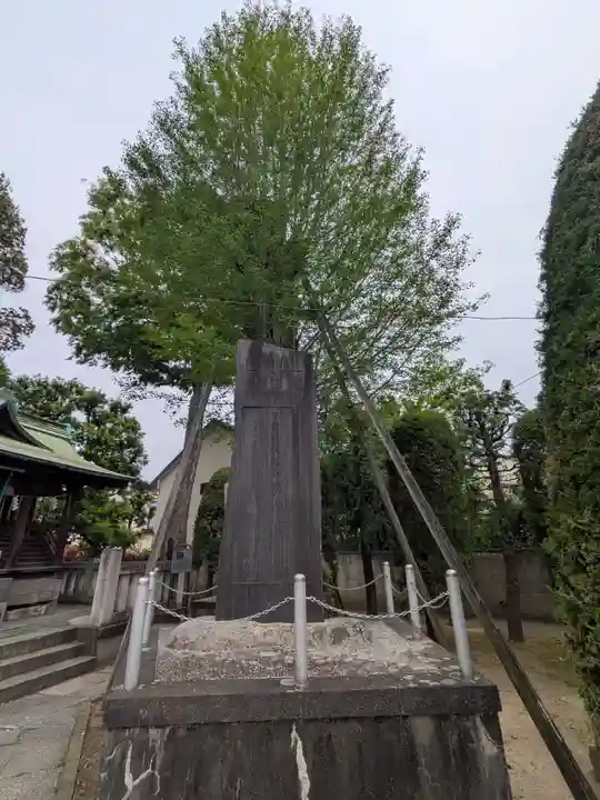 志茂熊野神社(東京都)