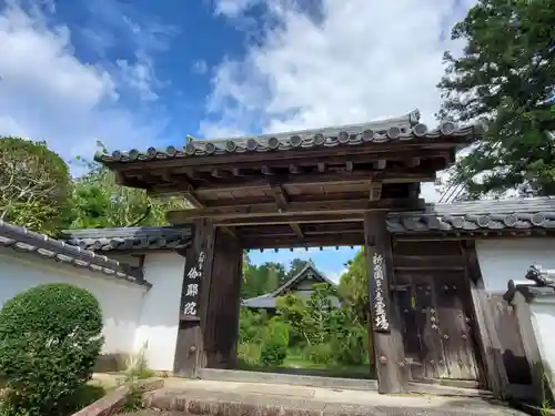 伽耶院の山門・神門