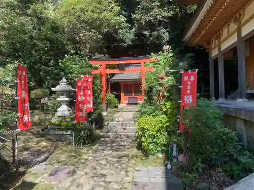 宝厳寺(滋賀県)