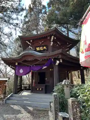 放光寺(長野県)