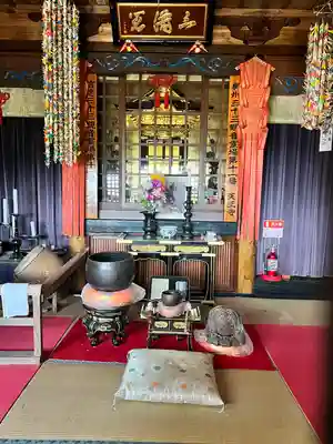 天王寺(福島県)